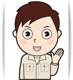 高知市のエアコン業者